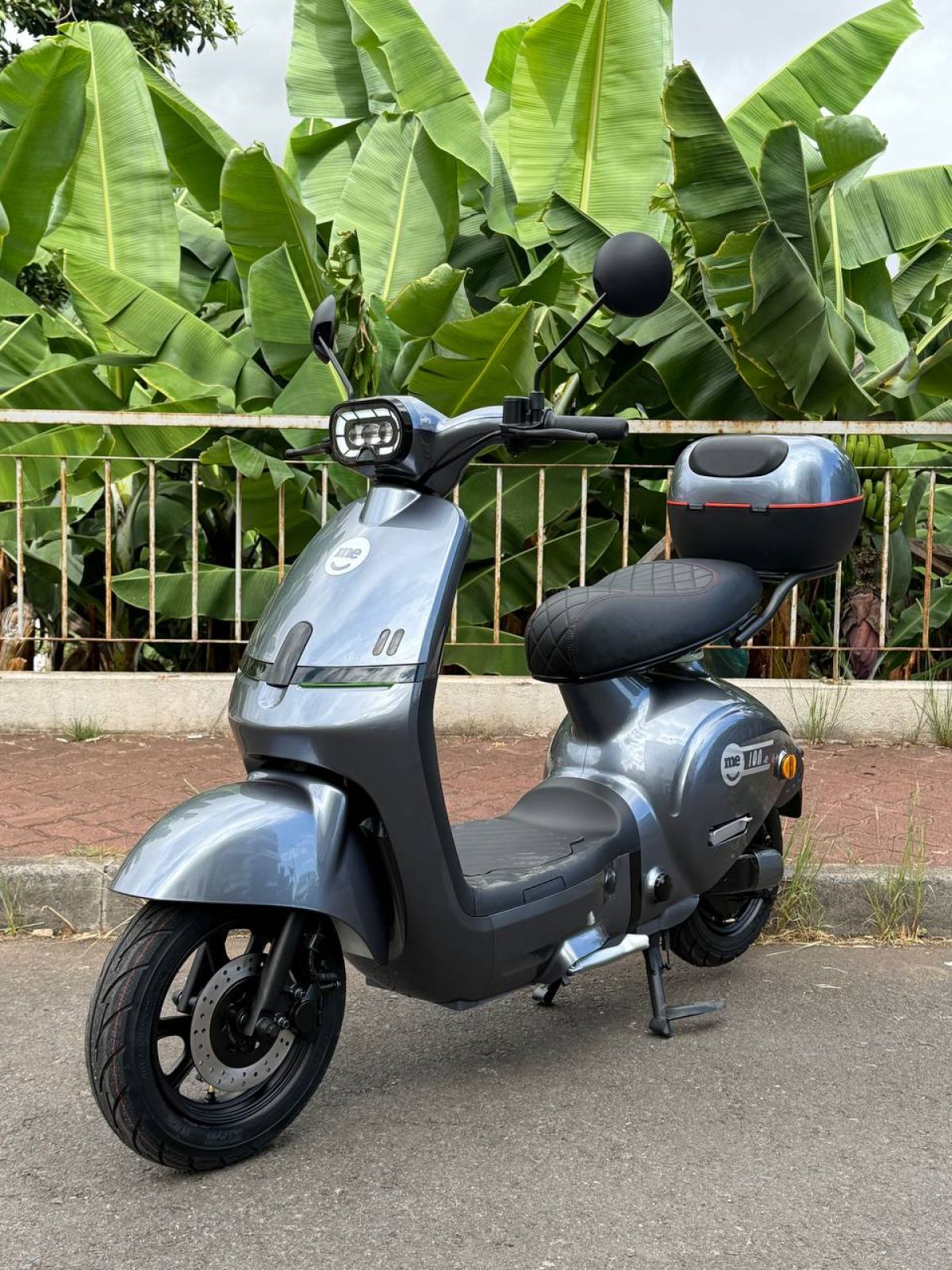 MeV